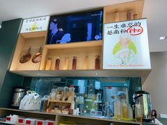 -蔡澜Pho·越南粉餐厅(海上世界店)