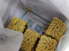 -曹祥泰(解放路店)