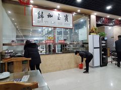 -盛唐府乾州酸汤面
