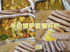 -金光华广场