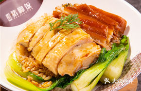 Pork Trotter and White-Cut Chicken Combo