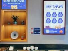 -韩香福脊骨汤锅(上杭路店)