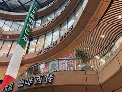 -砂之船奥莱(南京江宁店)
