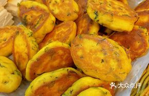 Vegetable Cornmeal Pancake