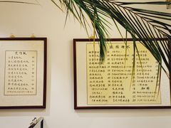 大堂-堂屋糖水店(愚园店)