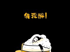 -贤花饭店(凯德店)