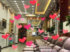 -郑远元专业修脚房(昌里东路店)