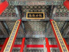 -历代帝王庙博物馆