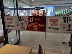 -麦当劳(无锡滨湖万达店)