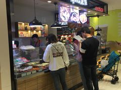 -丽达宋记美食(丽达购物中心店)