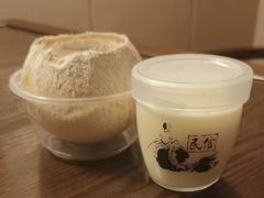 -民信老铺(华盖路店)