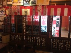 -平成屋·午肴夜酒(四川北路店)