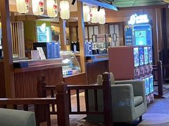-大江户·温泉洗浴(浑南店)