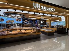 -UH祐禾(上海荟聚店)
