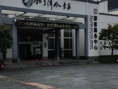 -祁门牯牛降观音堂风景区