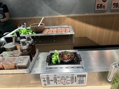 -肉肉大米(金虹桥店)