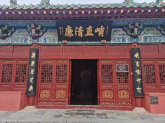 -包公祠