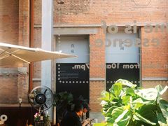-大酉·M Coffee(北京美术馆店)
