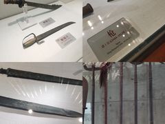 -大连武术文化博物馆