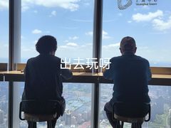 -上海中心大厦