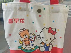 -厦门大学附属中山医院(本部)