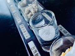 -恰餐厅及酒吧CHAR Bar & Grill(北京三里屯洲际店)