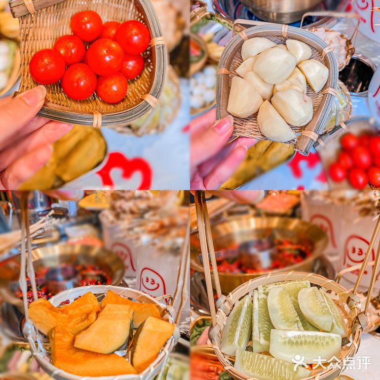 重庆三叁街头串串🔥朋友圈照片天花板‼️