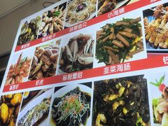 -天伦海鲜·老味道·青岛菜(栈桥天主教堂店)