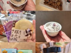 -龙湖杭州滨江天街