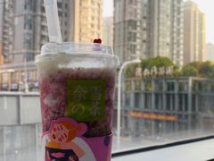 -奈雪的茶(中海环宇荟店)