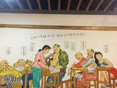 -篱笆院东北饺子王(欧阳路店)