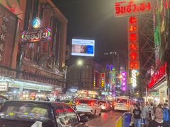 -唐人街(耀华力路)