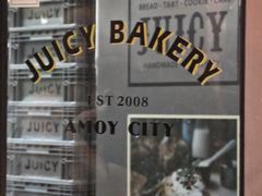 -Juicy Bakery(大学路店)