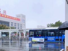 -合肥火车站(地铁站)