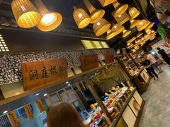 -井水小厨·湘菜(活力广场店)