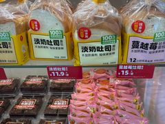 -味多美蛋糕(安贞桥东店)
