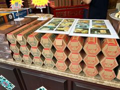 -鼓浪屿牌馅饼(大同路店)