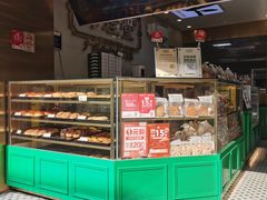 -勿理堂(西村店)