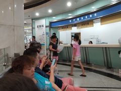 -杭州市第三人民医院