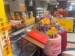 -全聚德烤鸭店(马家堡店)