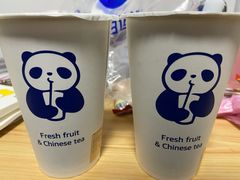 -茶百道(翠柏店)