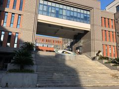 -上海师范大学附属中学(三林校区)