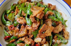 Stir-Fried Beef with Pepper