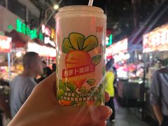 -有奴思烤肉·清真(正宁路店)