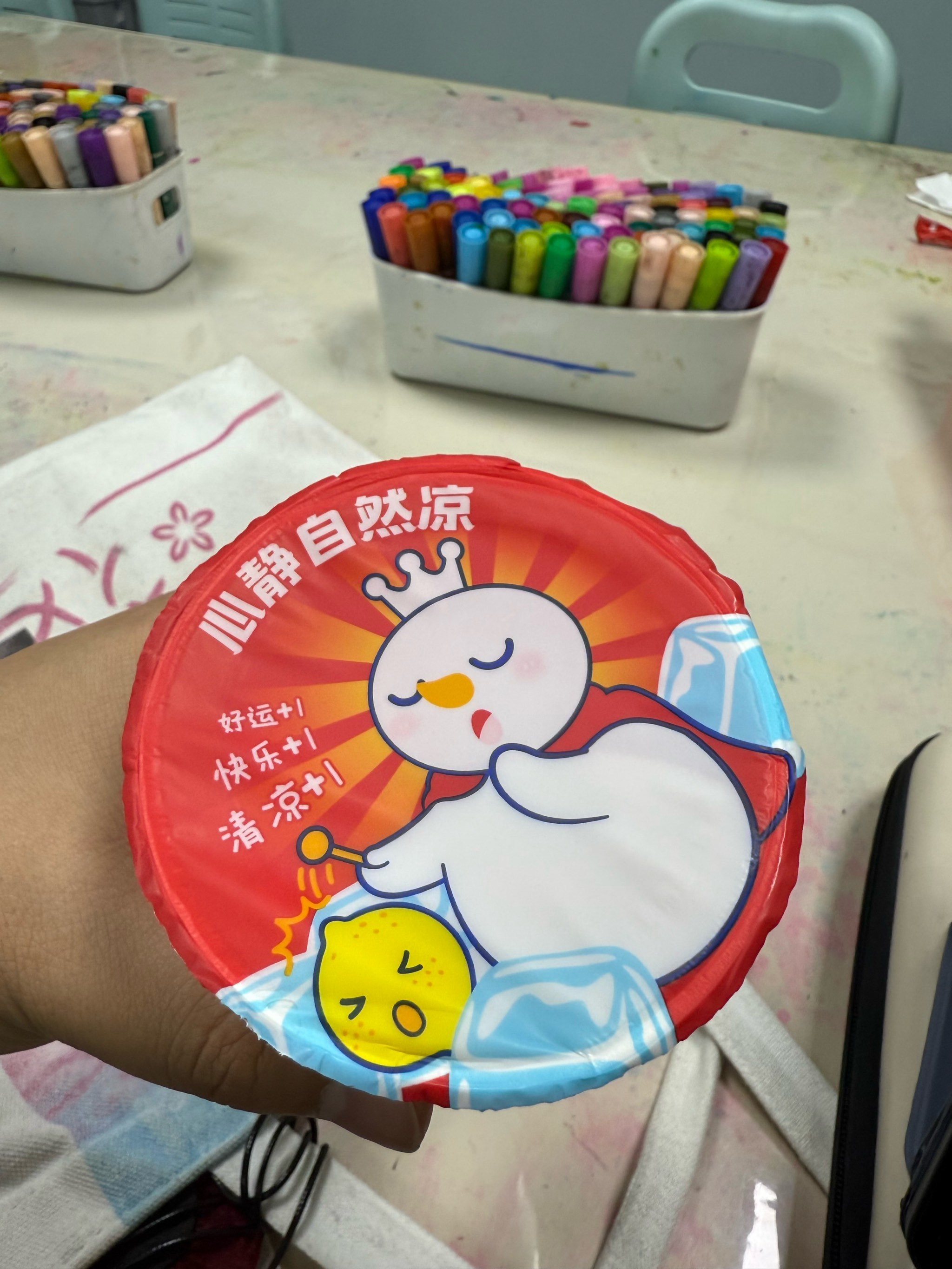 https://qcloud.dpfile.com/pc/-JIWBRdSnxBSZRDUXjsNLnc42MVIadYsnc7BhU2EPxB7hKuFbovBPprjMXQBCJIoY0q73sB2DyQcgmKUxZFQtw.jpg