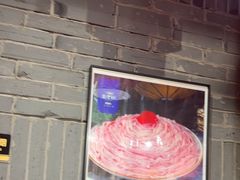 -重庆袁老四火锅(武进万达店)