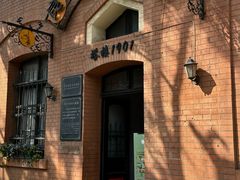 -良友书坊(安徽路店)