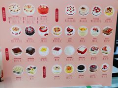 -皇家美孚(海云庵店)