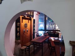 -道南書院·私房菜·早午茶·茶馆