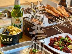 -烤五行·烧烤烤串(石佛营店)